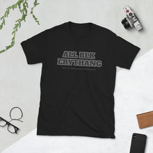 Load image into Gallery viewer, All Blk - Unisex Tee